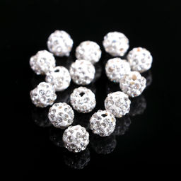 Бусины для творчества Шамбала, 8 мм, набор 15 шт., белые