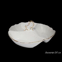 Менажница 24 см MARIA GOLDв под.уп.(х8)Фарфор арт.226-106