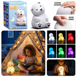 Ночник "Мишка" в коробке