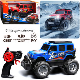 Машина "Predator" р/у, 27 MHz, в коробке