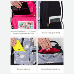 RXL-322-2 Рюкзак - Grizzly фото 8