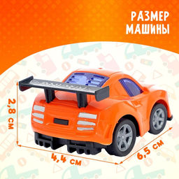 Машина инерционная Гонка, МИКС - Simaland фото 12