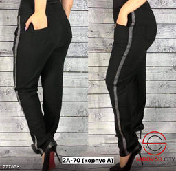 Брюки прямые женские с карманами - Zum ming фото 4