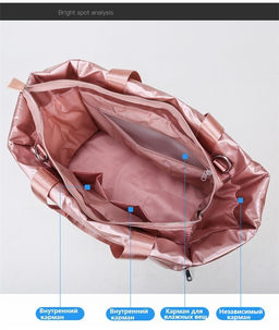 Сумка JIN-302New-Pink