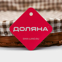 Корзинка для хлеба Доляна «Домашний уют», d=35,5 см, пластик, плетёная, коричневая