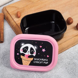 Цена за 2 шт. Ланч - бокс прямоугольный «Вкусняшки спасут мир», 150 мл