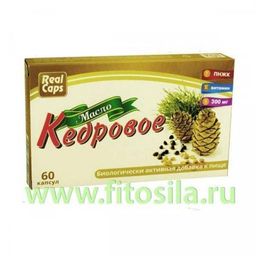 Кедровое масло, № 60 капс. х 0,3 г