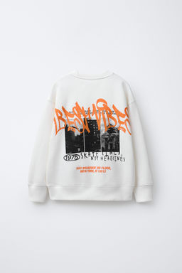 GRAFFITI PRINT SWEATSHIRT - Zara фото 2
