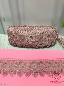 Кружево гипюровое, ширина 7 см, длина 13,5 метров.