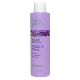 BATH GARDEN NEW Бальзам д/волос Холодный Блонд 300мл