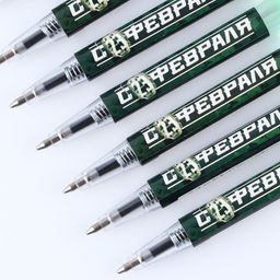 Цена за 10 шт. Ручка мини автоматическая С 23 февраля - Artfox фото 13