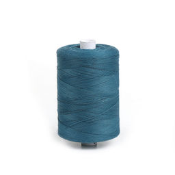 Нитки армированные 45ЛЛ 2500 м цв.2708 серый