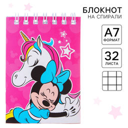 Цена за 10 шт. Блокнот А7 32 л, на гребне, Минни и Единорог, Минни Маус