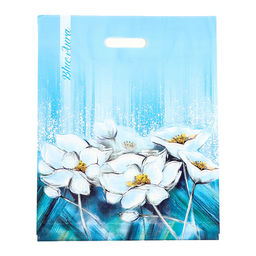 Цена за 50 шт. Пакет «Аура», полиэтиленовый с вырубной ручкой, 38×47 см, 60 мкм