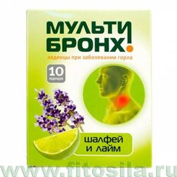 Мульти-Бронх растительные пастилки со вкусом шалфей с лаймом, 10 шт. х 3250 мг