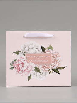 Цена за 2 шт. Пакет подарочный «Особенный день. Цветы», 27×23×11.5 см
