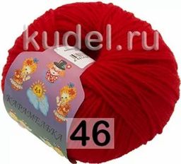 КАРАМЕЛЬКА - Камтекс фото 17