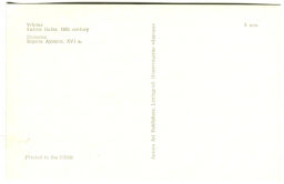 Открытка Вильнюс.Ворота Аушрос.XVI век