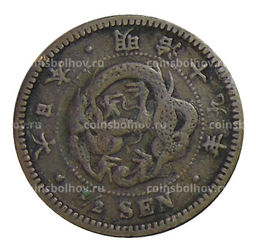 Монета 1/2 сена 1886 года Япония