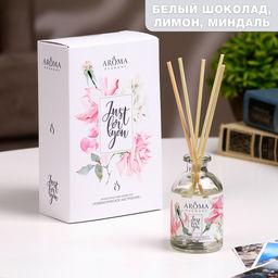 Диффузор-открытка ароматическая Just for You «Романтическое настроение», 50 мл