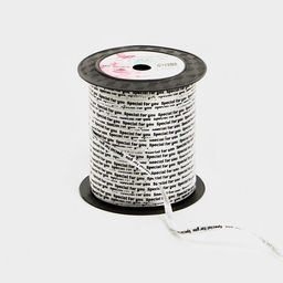 Лента для декора и подарков Special for you, белая, 0.5 см 200м