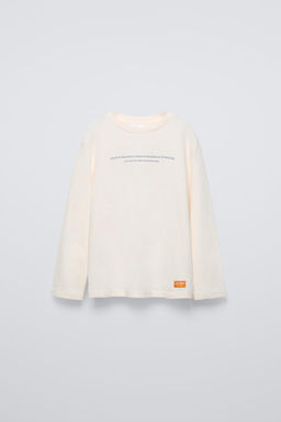 AGES 6-14 YEARS/ CARAVAN PYJAMAS - Zara фото 2