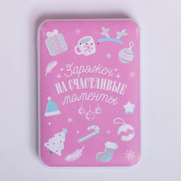 Зарядное устройство, попсокет, наушники, флешка и штекер Magic winter box, набор - Like me фото 8