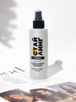 Белита Стайлинг Спрей для волос Эластичная фиксация и максимальная термозащита 150мл