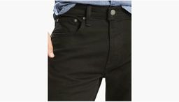 Джинсы мужские