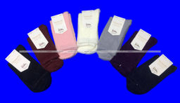 Цена за 10 пар. Термоноски женские ангора НОРКА ШЕРСТЬ высокие однотонные арт. 2781