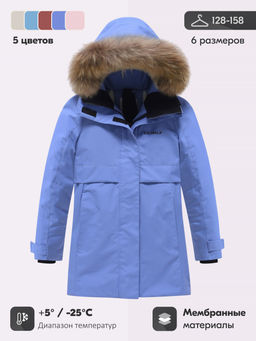 Парка зимняя подростковая для девочки с капюшоном и мехом василькового цвета 9534Vs - Valianly фото 3