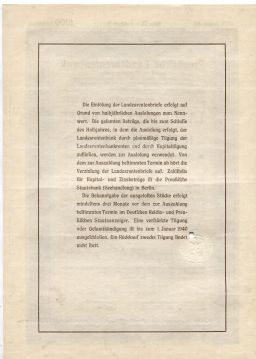 Облигация 4,5% 1000 рейхсмарок 1937 года Германия