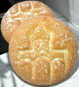 Монастырское (524) ПОСТНОЕ / ГРУША / печенье вес 2,5 кг (Возрождение)