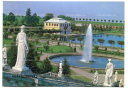 Открытка Петродворец Марлинский ансамбль. Вид на дворец Марли от вершины каскада Золотая гора. Фотограф В.П.Мельников