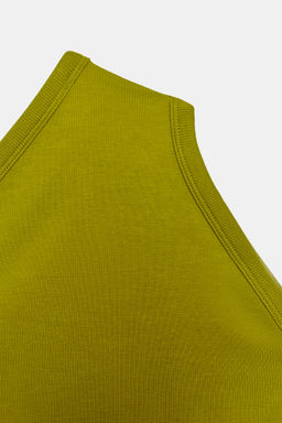 BODY ASIM?TRICO / Aceite - Zara фото 6