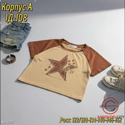 Футболка детская с рисунком - Bruno фото 3