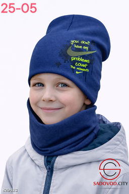 Комплект двойка для мальчика - Bruno фото 10