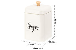 Набор 3 банок для сыпучих продуктов 1,5 л 11,2*11,2*19 см Tea, coffee, sugar с крышками, молочный - Elan gallery фото 2