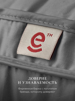 Подушка "ESPERA Comfort 3D Gray", 50х70, ЕС-8514