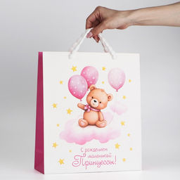 Цена за 2 шт. Пакет ламинированный «Принцессе», M 25.5 х 30 х 9 см