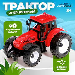 Трактор инерционный Фермер, цвет красный - Автоград фото 5