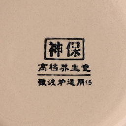 Салатник Доляна «Индия», 800 мл, d=15 см, керамика