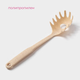 Ложка для спагетти Доляна Беж, 28 см, цвет бежевый  фото 7