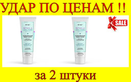 Цена за 2 шт. RETINOL&COLLAGEN meduza Выравнивающий Пилинг-Скатка для лица с ретинолом, 75 мл