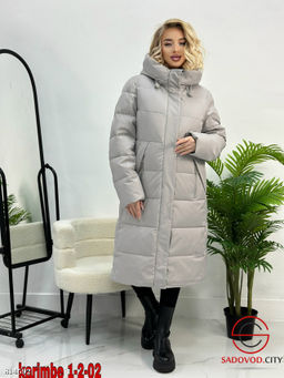 Куртка зимняя с капюшоном