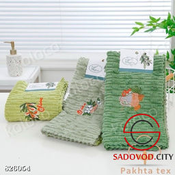 Полотенце для кухни с вышивкой