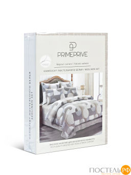 КПБ PRIME PRIVE ГРАМС  фото 11