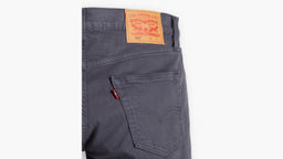 Джинсы мужские