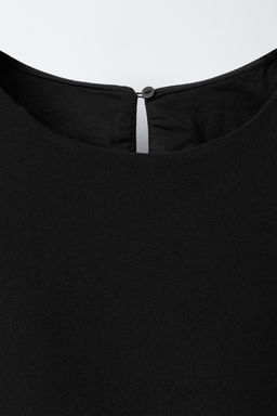 TOP WITH DETACHABLE FEATHER APPLIQU_ - Zara фото 4