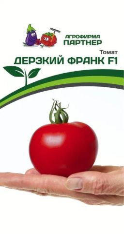 Томат Дерзкий Франк